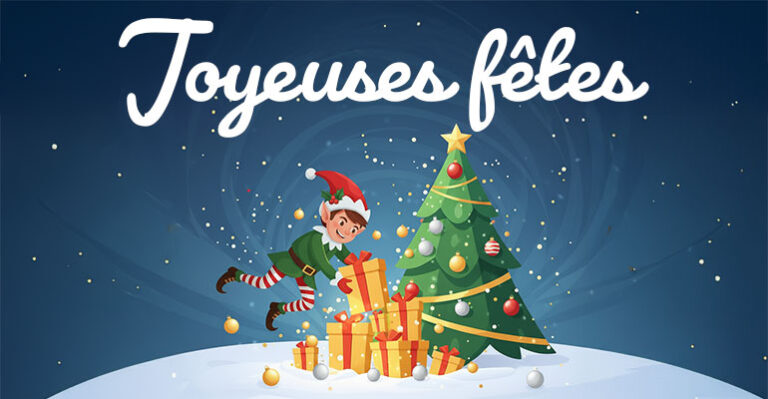 Joyeuses fêtes 2025