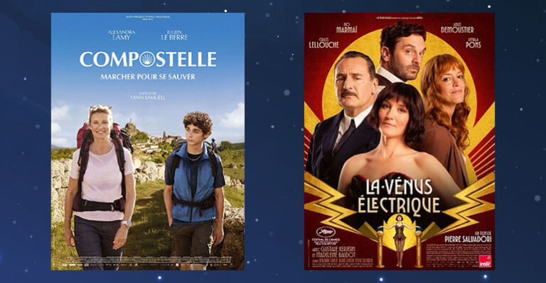 Cinéma plein air juillet 2026